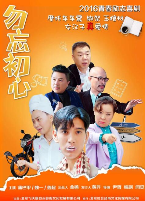 k8经典电影在线观看