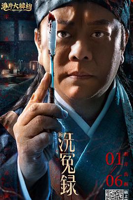 k8经典电影在线观看