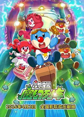 免费成人一级片