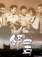 免费成人一级片