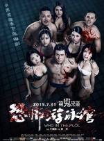 免费成人一级片